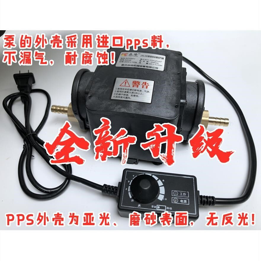 极速新厂促包邮焱隆20w天然z气沼气煤气热水器燃气家用商用增压泵