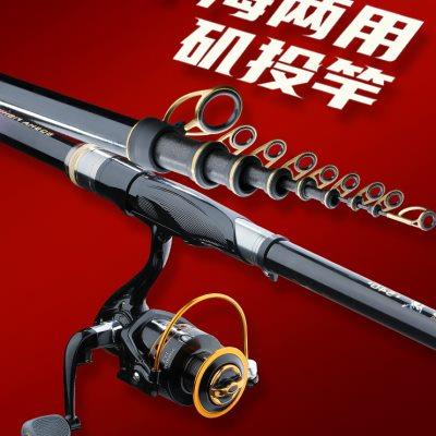 狼王乐钓鱼竿长节矶竿矶钓竿超轻超硬海竿远投专业滑漂大导环套装