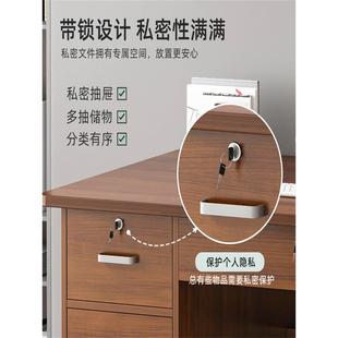电脑桌家用办公桌椅组合简约现代两用职员单人办公室桌子 台式