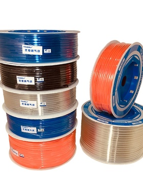 优铂利空压机气动软管PAU-6*4 8*5 10*6.5 12*8 16mm气泵高压气管