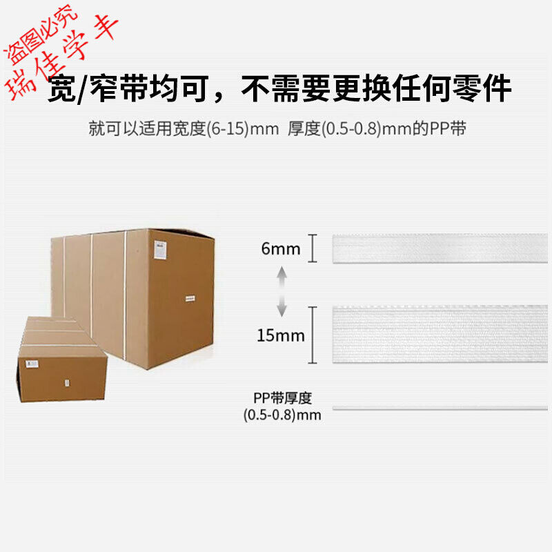 智能双电机高低台打包机半自动打包机静音全自动热熔纸箱捆包机捆