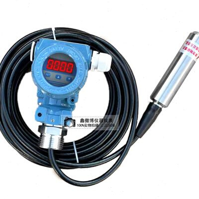 投入式液位变送器水位传感器静压式扩散硅液位计R420mA远传输出