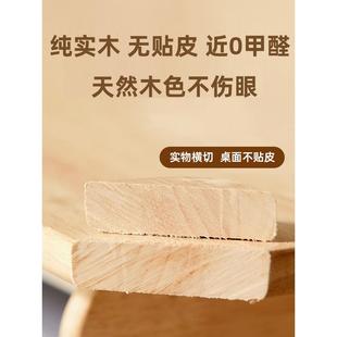 橡胶木儿童学习桌小学生书桌可升降桌子实木写字桌家用课桌椅套装