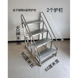 不锈钢梯踏凳台阶步凳凳39988二三四层小楼梯阶凳阳台凳仓库工厂