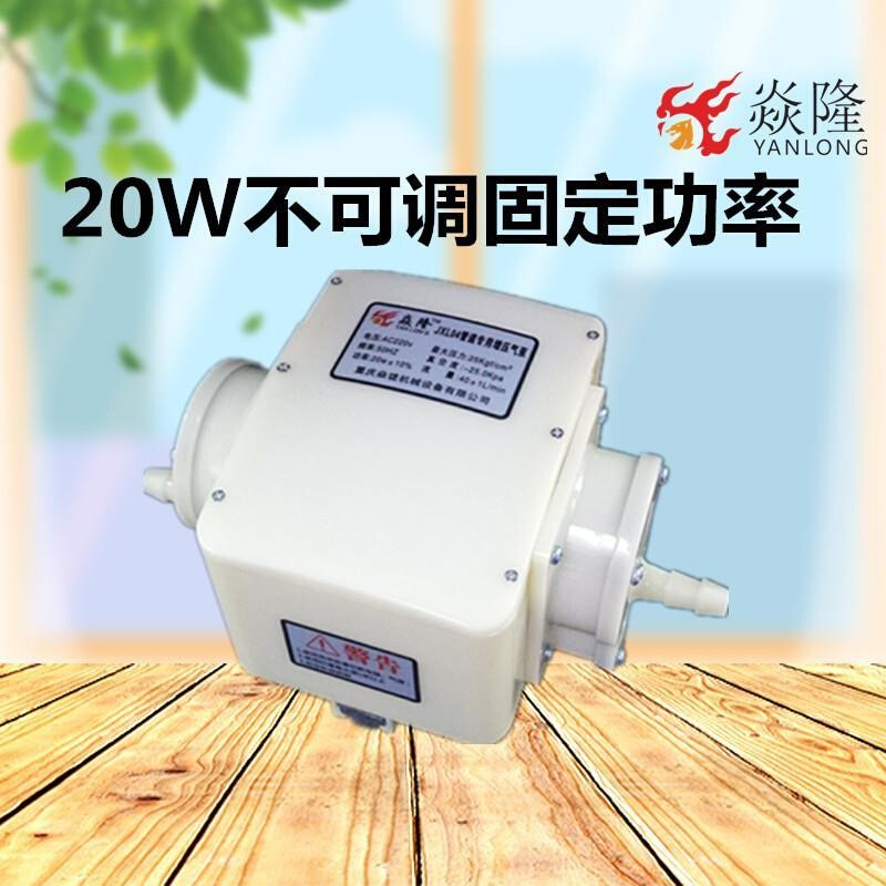 极速新品厂销焱隆2l0w瓦斯沼气瓦斯热水器燃气R家用商用增压泵加