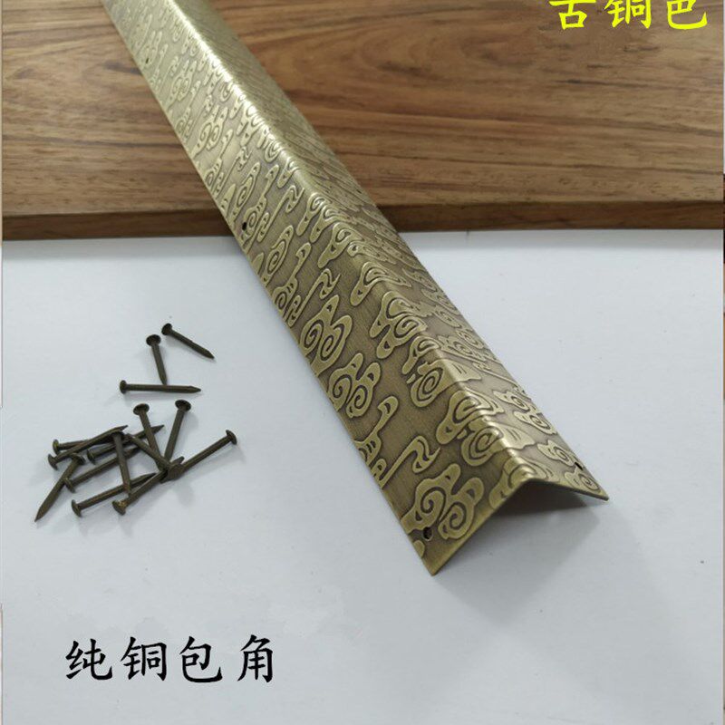 新品中式仿古桌椅纯铜l型护角 装修装饰铜护墙角 五金家具配件品