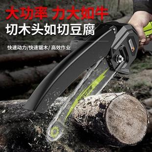 电锯据伐木锯树神器 电锯家用小型手持锂电池大容量手电动锯充电式