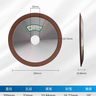 极速志坷单斜边金刚石砂轮片合金砂轮磨床钨钢砂轮磨刀机砂轮金钢