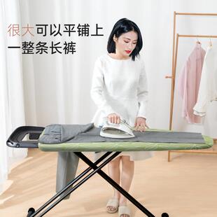 家用折叠伸缩熨烫板大号烫衣板高档熨衣板熨斗垫板烫衣服架子衣架