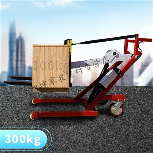 电动液压叉车小型堆高升降手推装卸车地牛随车便携式搬Y运车 承重,搬运/仓储/物流设备,其他起重搬运设备,淘宝优惠券,粉丝福利购,淘宝优惠卷