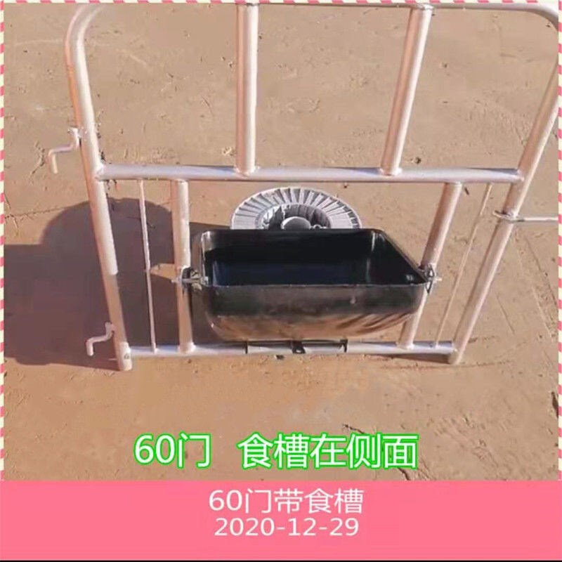 速发猪圈位母猪产床前门猪圈后门限门栏门后门猪栏门猪舍门猪铁前