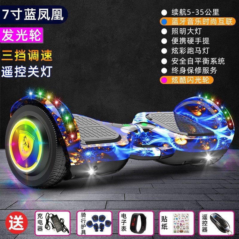 自平衡车儿童8一j12腿控带扶手控女生粉色10寸大轮轻便轻巧滑板车