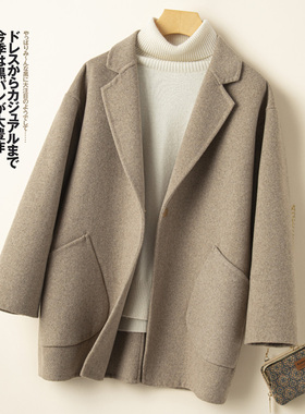 茧型双面羊绒大衣女短款高档秋冬韩版新款小个子宽松阔版毛呢外套