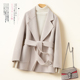 2024秋冬季 毛呢外套修身 双面羊绒大衣女小个子西装 领高端商城同款