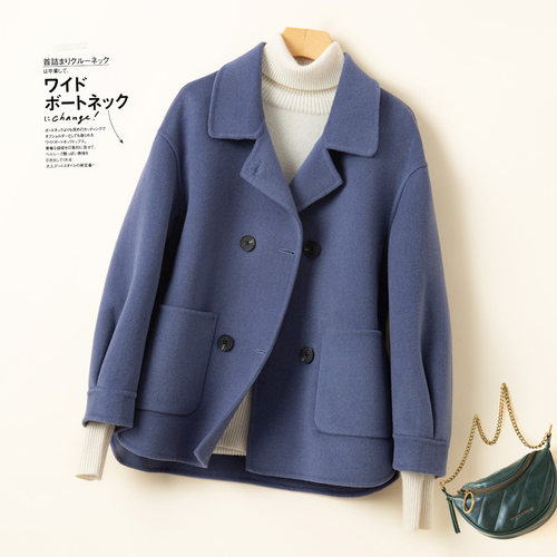 双面羊绒大衣时尚宽松呢子2024