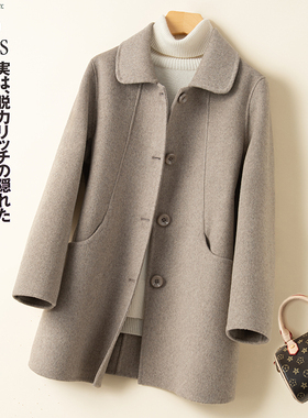 新款双面羊绒大衣女娃娃领宽松版双面羊毛大衣小个子高档毛呢外套