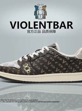 暴力熊新款轻奢时尚经典老花拼色舒适潮流百搭潮鞋休闲板鞋2409