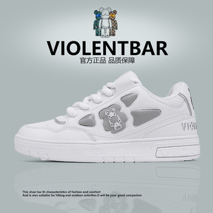 男女鞋 2024新品 潮鞋 休闲板鞋 609 暴力熊旗舰店官方正品 情侣款 男鞋
