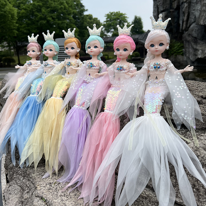 羽灵美人鱼公主娃娃女孩玩具儿童网红手工玩偶舞蹈班礼品生日礼物,玩具/童车/益智/积木/模型,娃娃/配件/着替,淘宝优惠券,粉丝福利购,淘宝优惠卷