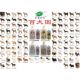 宠物店装 饰贴墙画高清百犬图大海报宠物狗识别世界名犬狗狗挂壁画
