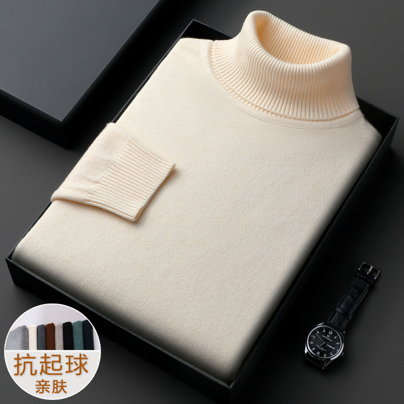 鄂尔多斯正品秋冬男士加厚保暖纯羊绒衫新款高领纯色翻领针织衫