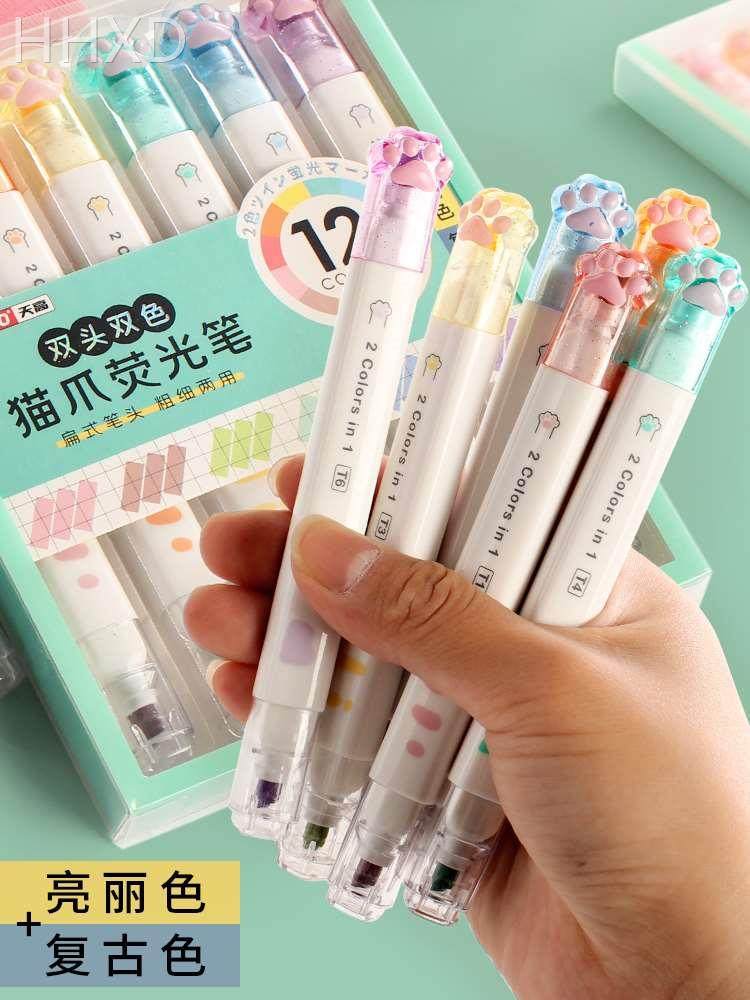 可爱猫爪荧光笔高颜值学生用彩色记号笔莫兰迪色系多种颜色划重点