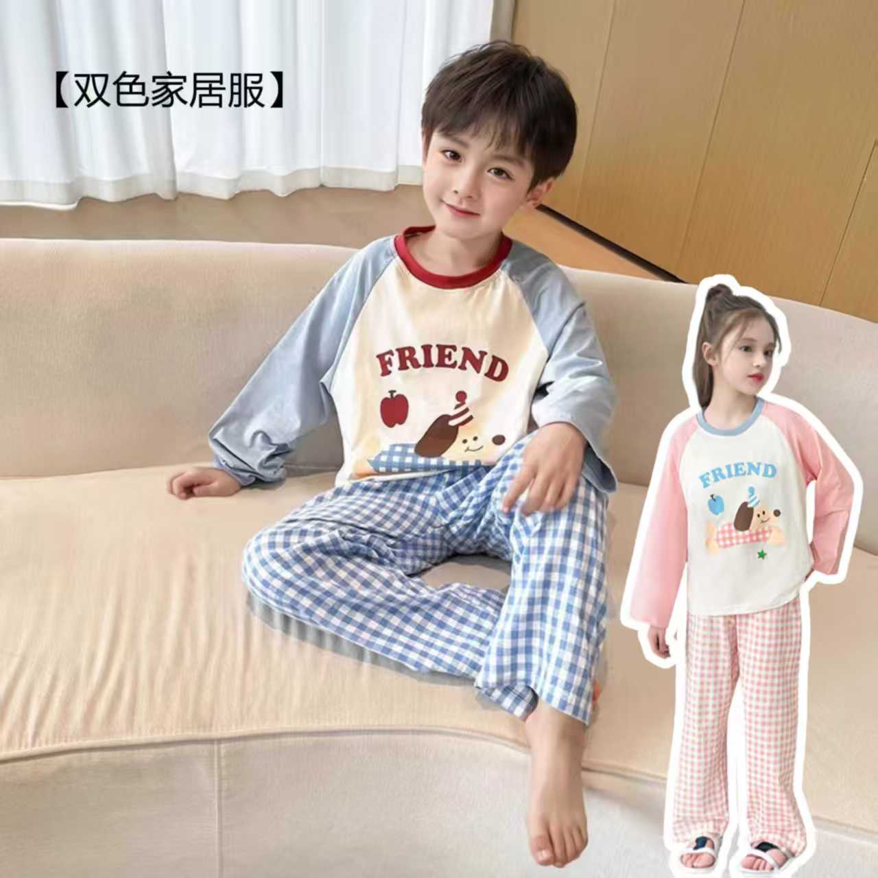 儿童秋季睡衣女童卡通秋衣秋裤