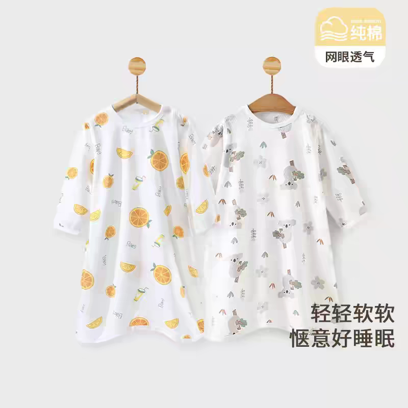 婴儿睡袍防踢夏季薄款纯