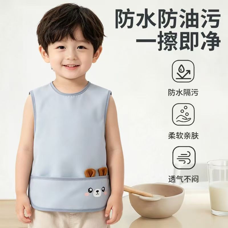 纯色无袖网眼后背口水巾宝宝围兜