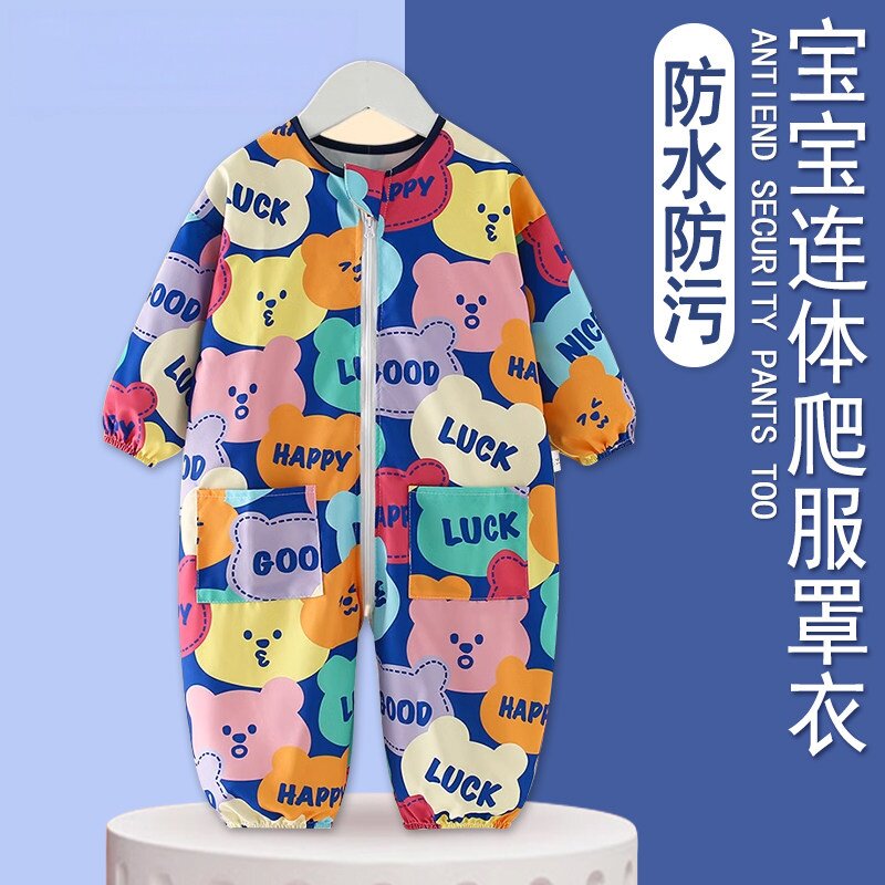 宝宝连体罩衣爬行服婴儿春秋款