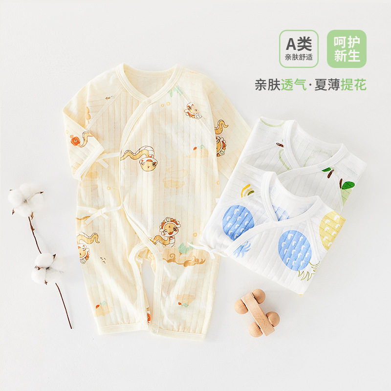 婴儿连体衣夏季薄款纯棉新生儿