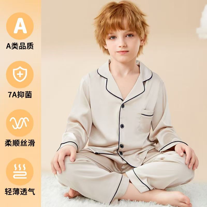 儿童睡衣男童春夏薄款冰丝套装