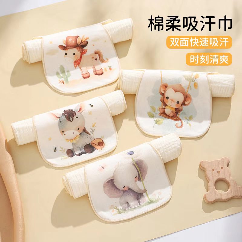 儿童吸汗巾a类纯棉纱布柔软