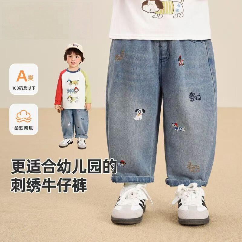 婴幼儿牛仔裤春秋款儿童