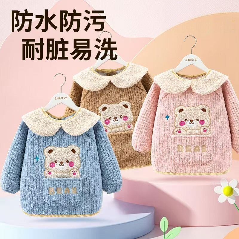 宝宝罩衣冬季外穿洋气男女小孩