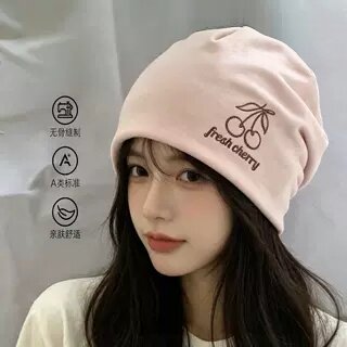 坐月子帽产后春秋时尚秋冬季产妇