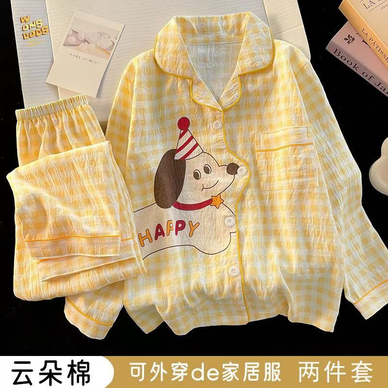 卡通格子云朵棉儿童睡衣女童春秋