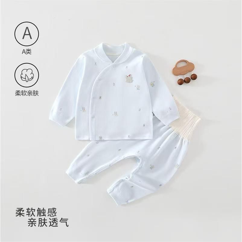 婴儿高腰护肚套装纯棉无骨偏开