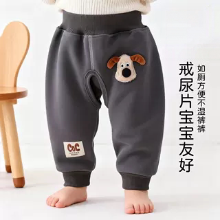 宝宝加绒裤子秋冬加厚保暖哈伦裤
