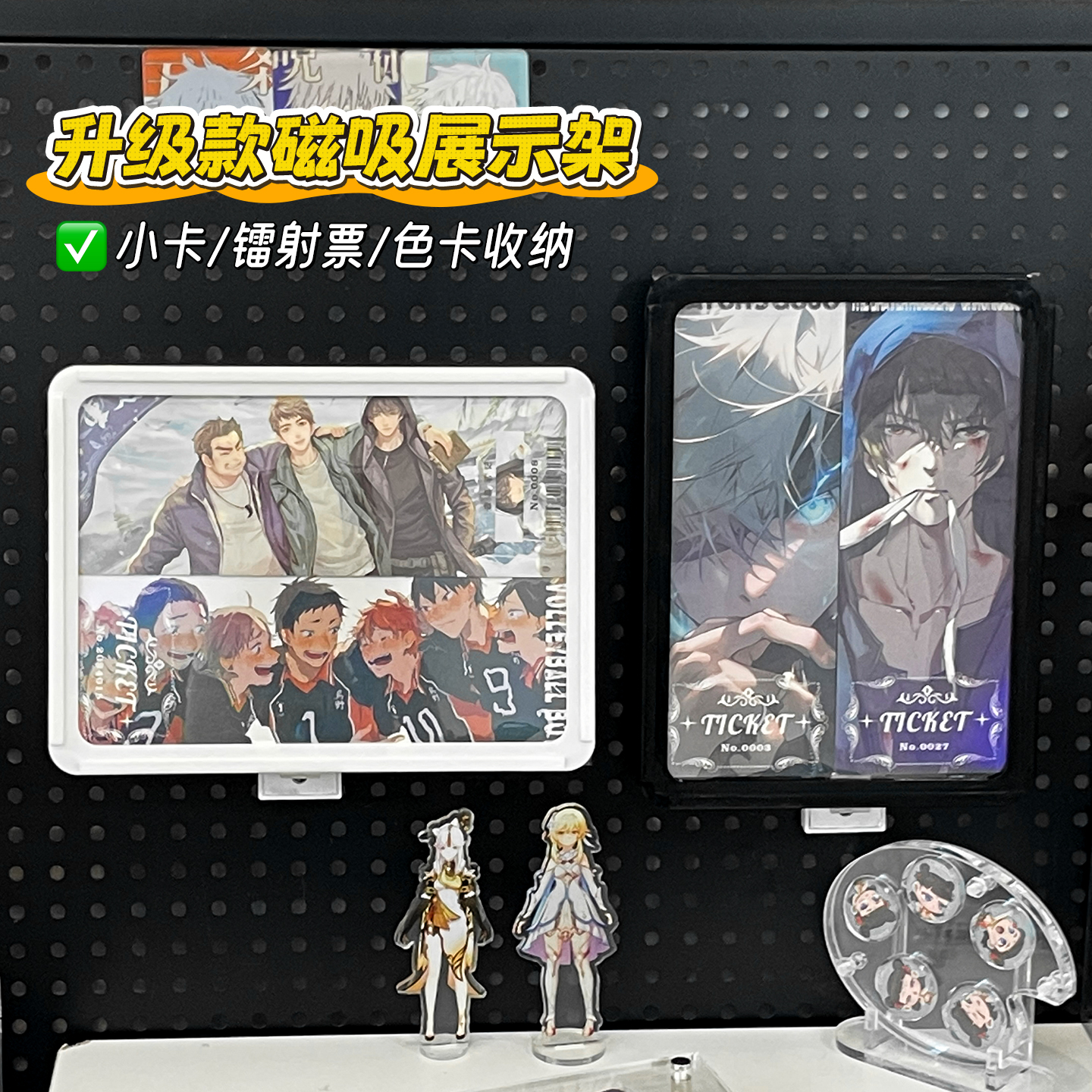 桌面卡片明信片明星展示框洞洞板