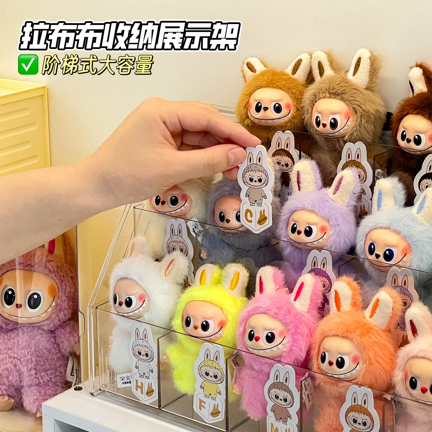 新款多层分格盲盒收纳架神器小卡