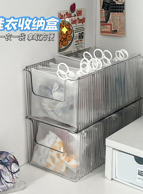 娃衣收纳盒拉布布自嘲熊娃衣大容量可伸缩桌面分隔透明收纳神器