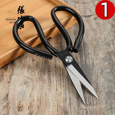 【买贵退差】张小泉工业剪刀