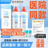 【Официальные флаги】 youzhuo keling