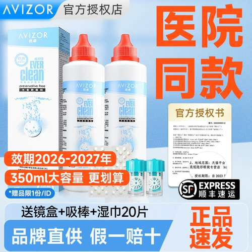 【Официальные флаги】 youzhuo keling