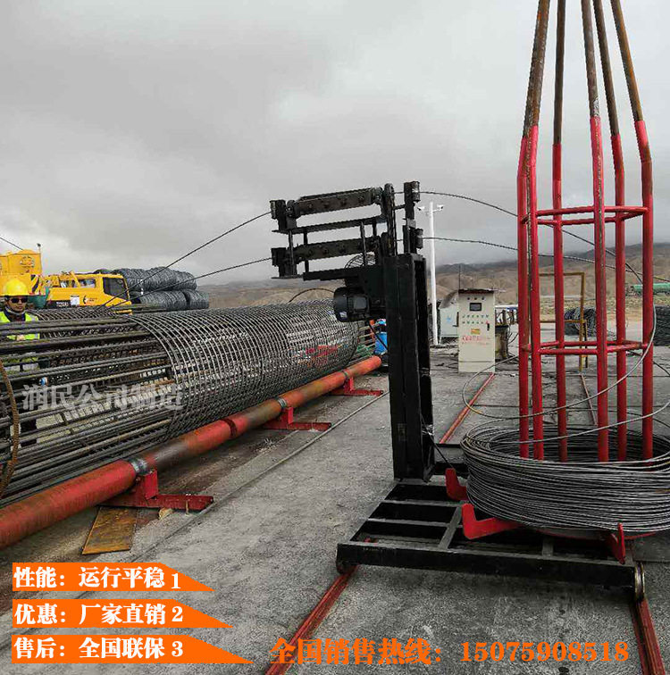 自动钢筋滚笼机数控钢筋笼绕筋机滚丝盘筋成型机厂家支持定制