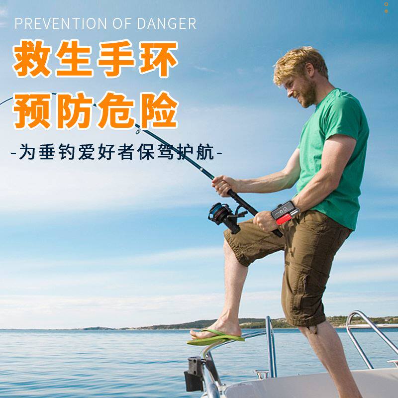 大额游泳浮漂臂圈充气气囊腕带水域救援防溺水速浮救生手臂环