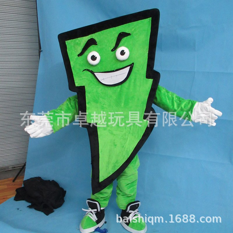 来图定制卡通人偶服装行走动漫服饰cosplay成人头套道具