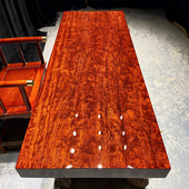 8.2 尺寸：159 巴花实木大板茶桌茶台阳台茶几原木餐桌办公桌