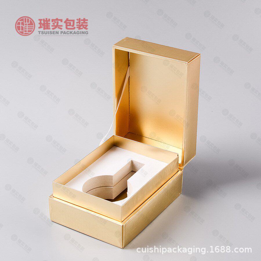 香水礼品盒精油礼盒纸盒化妆品包装盒天地盖翻盖护肤品套盒定 制